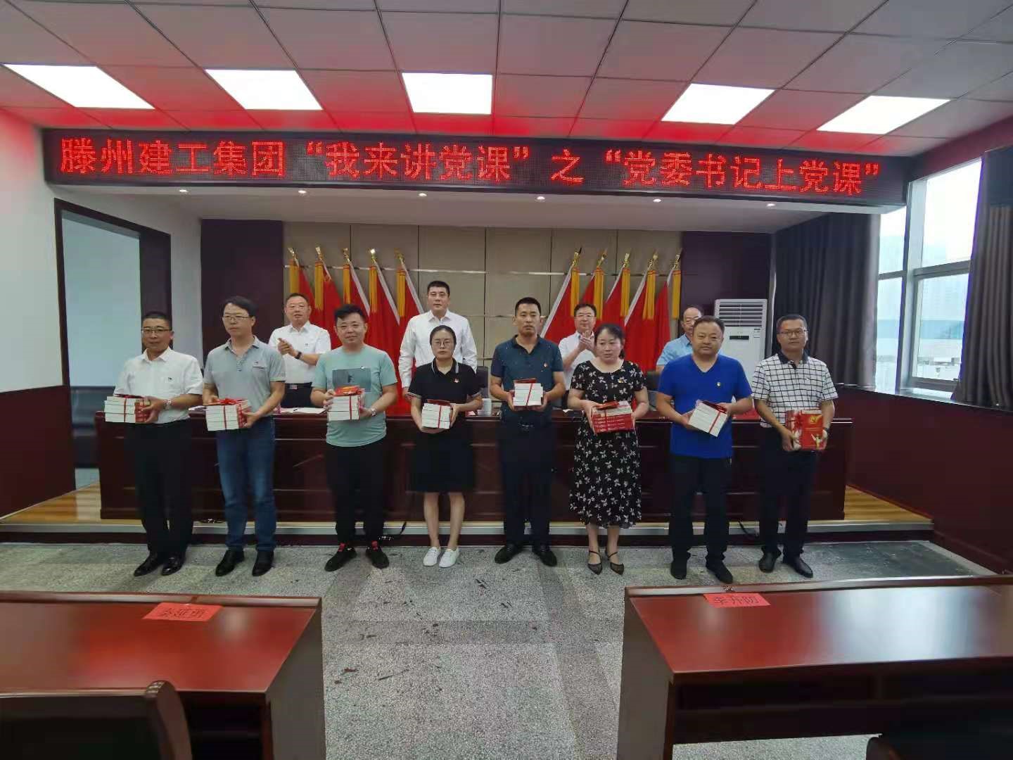 1624848029211450.jpg 2.jpg