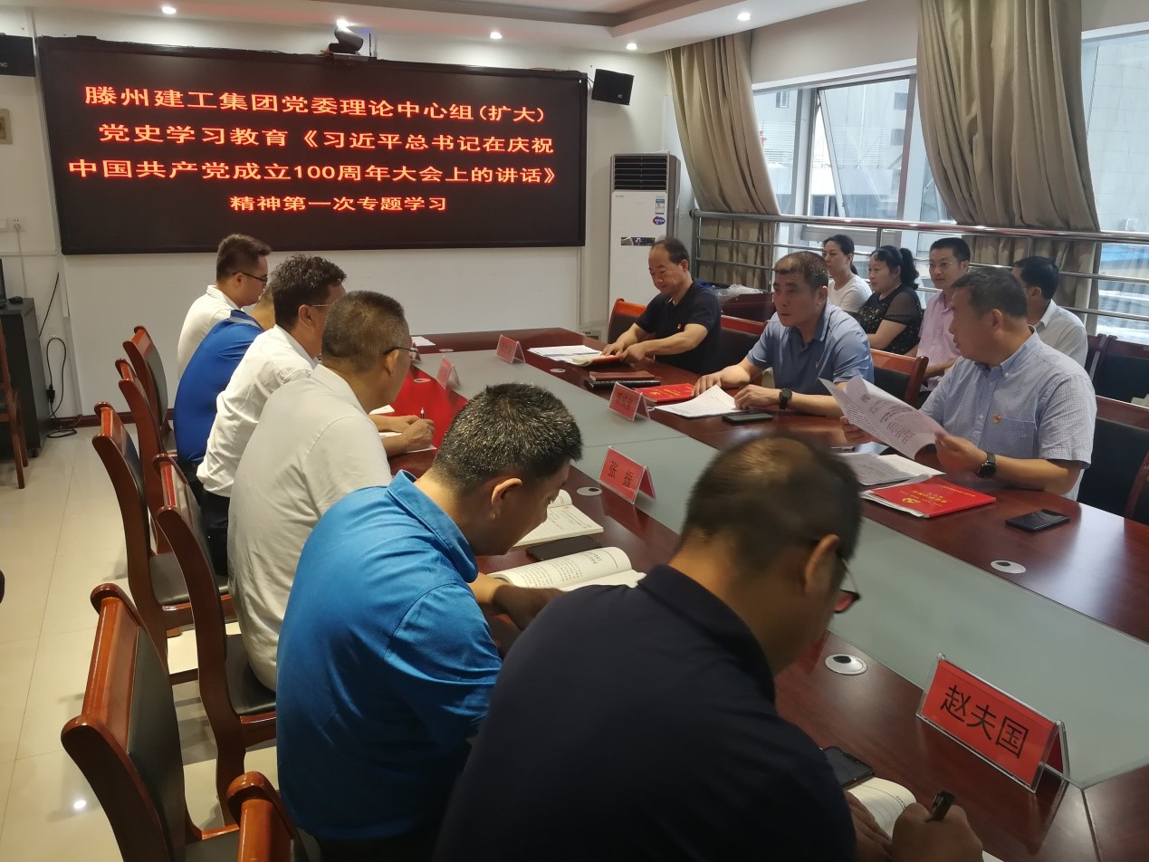 1626653773148030.jpg 1.jpg