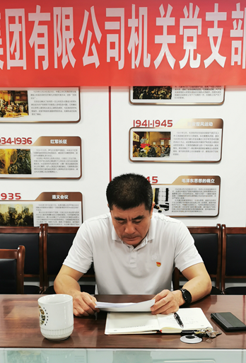 1628472966444788.png 2.png