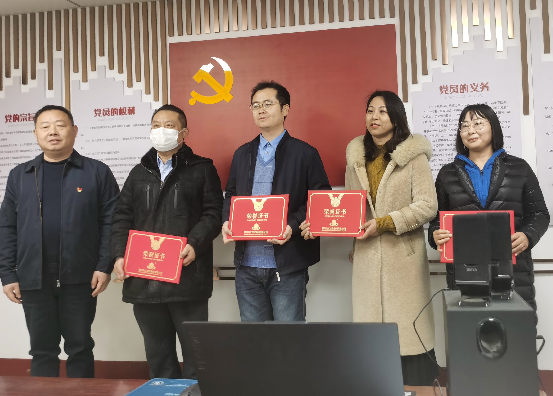 1643329089494112.jpg 5.jpg