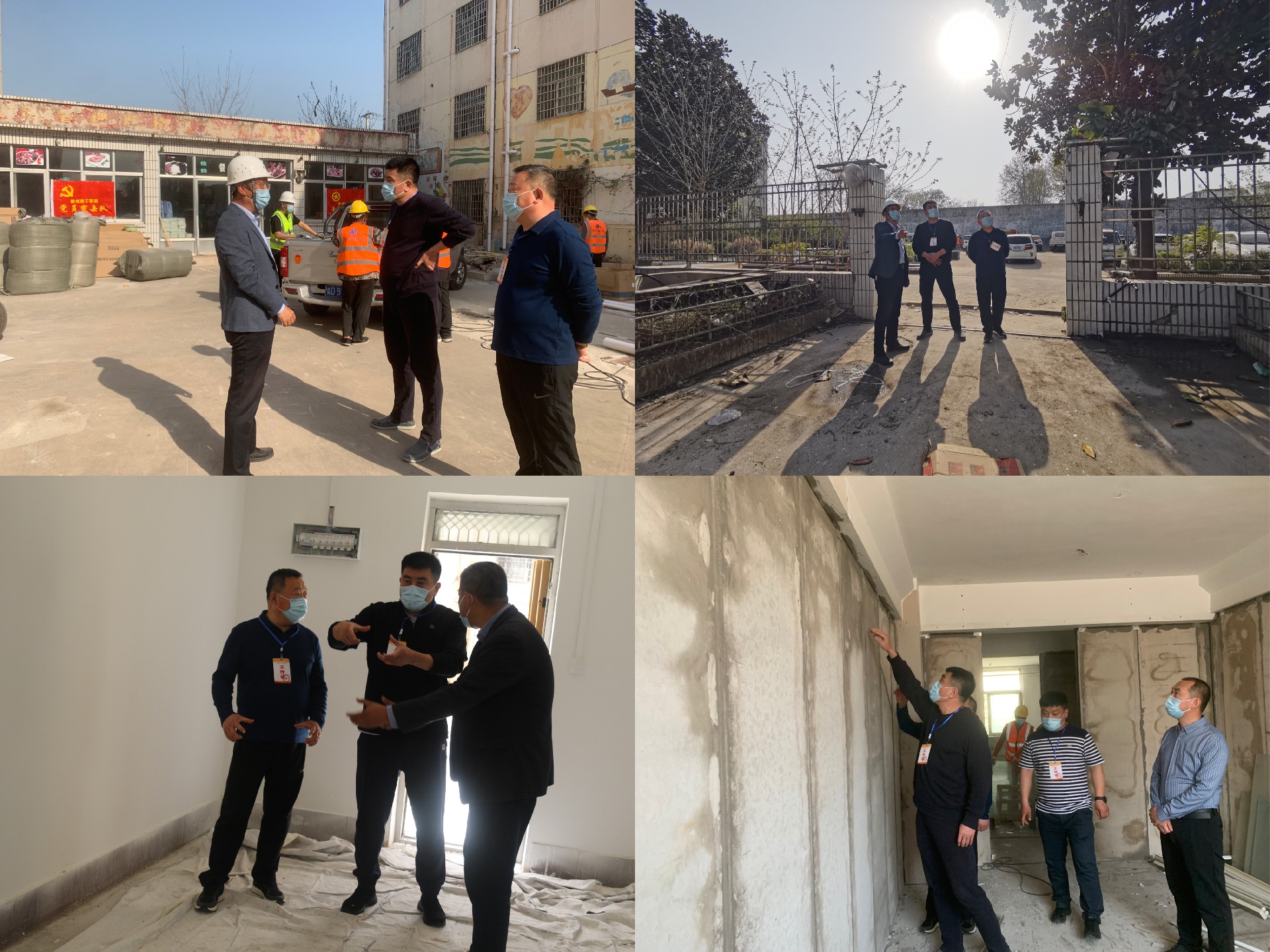 1649897580292163.jpg 黨委書記、董事長蔡成奎督導項目建設.jpg