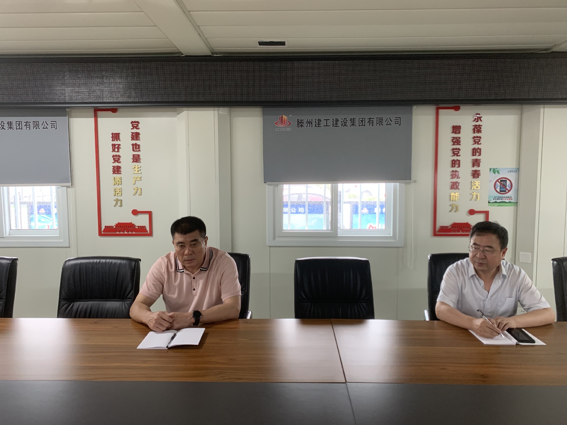 1657940288188582.jpg 微信圖片_2022071417044312.jpg