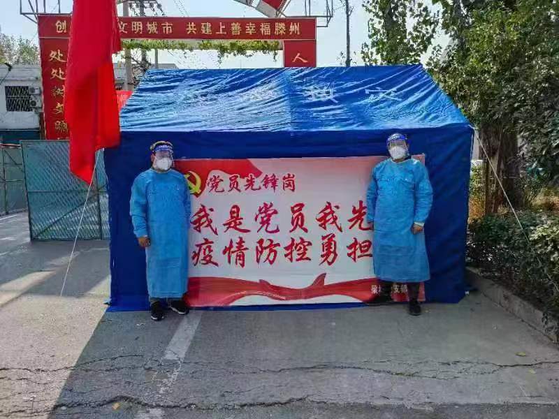 1667023169100927.jpg 3.jpg