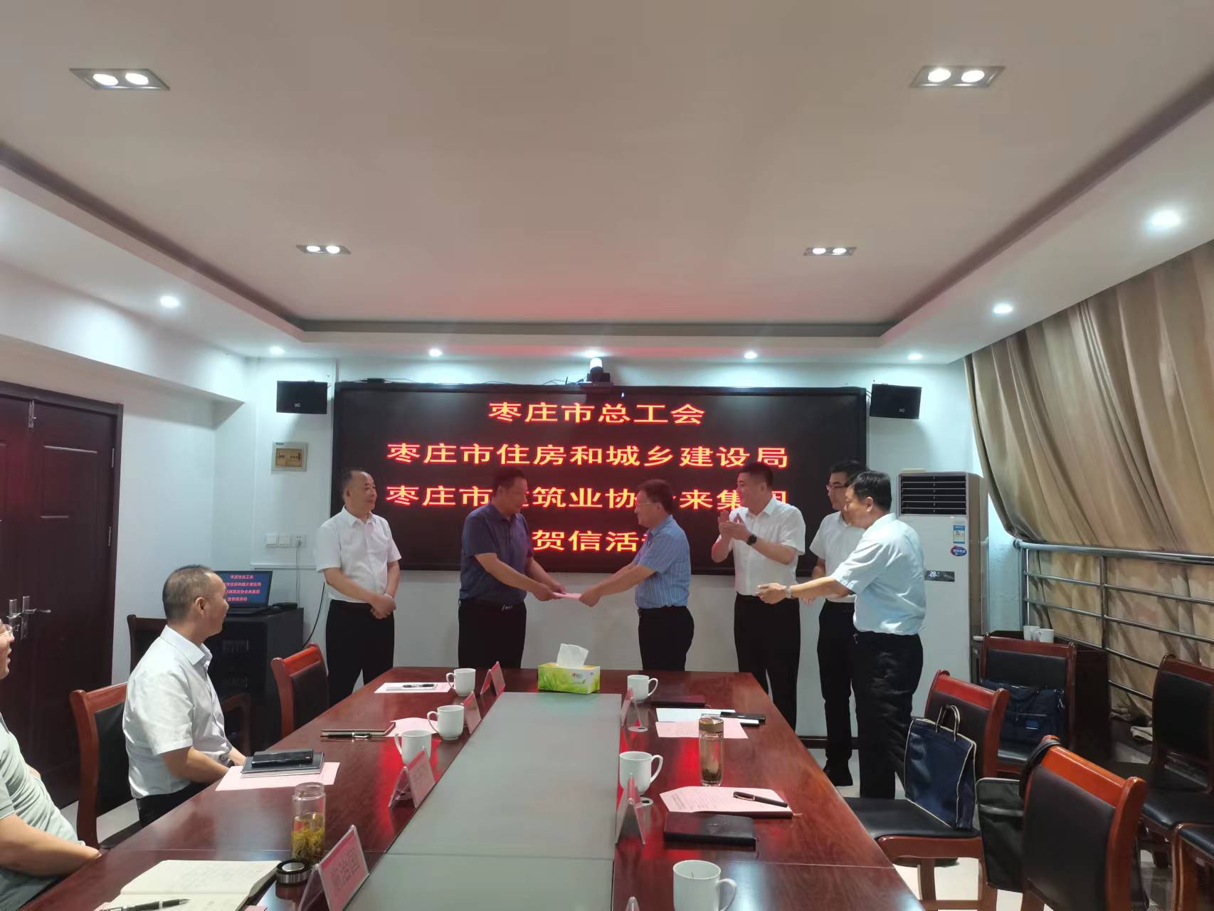 1688527537881241.jpg 微信圖片_20230705112410.jpg