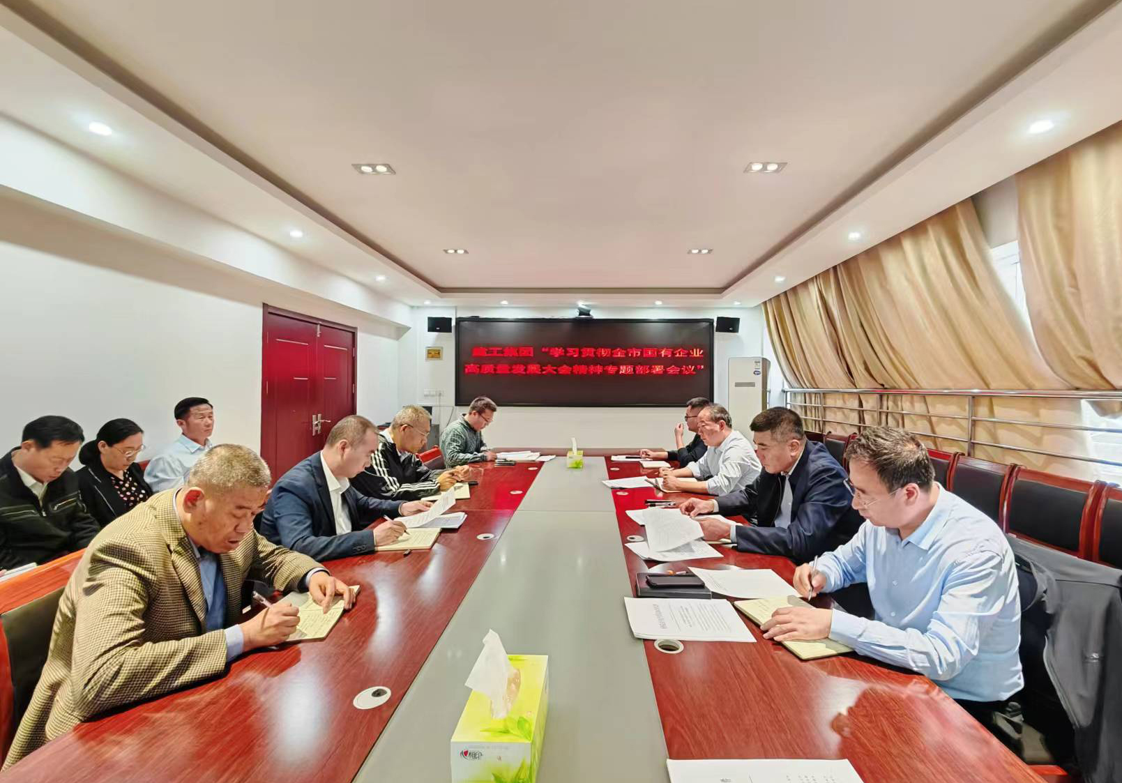 1713859590182261.jpg 微信圖片_20240423160444.jpg