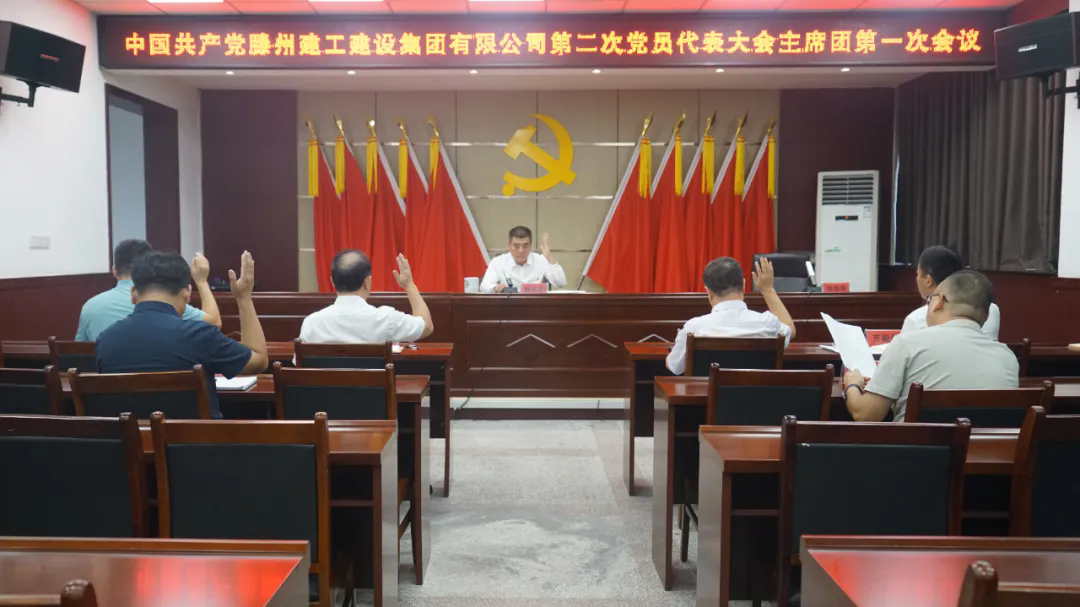 1726821555190029.png 640.webp.png