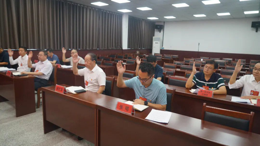 1726821671543414.png 333.webp.png