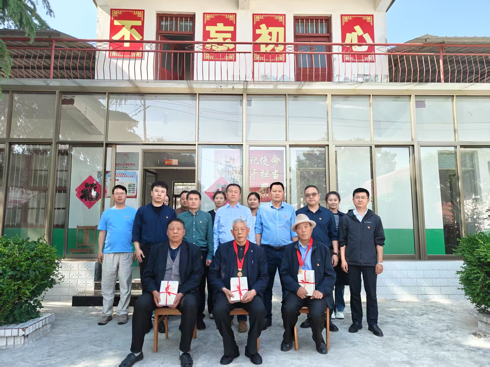 1745740710121650.jpg 3.jpg