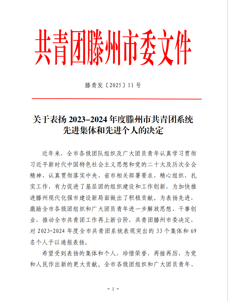 1750148362262613.png 1.png