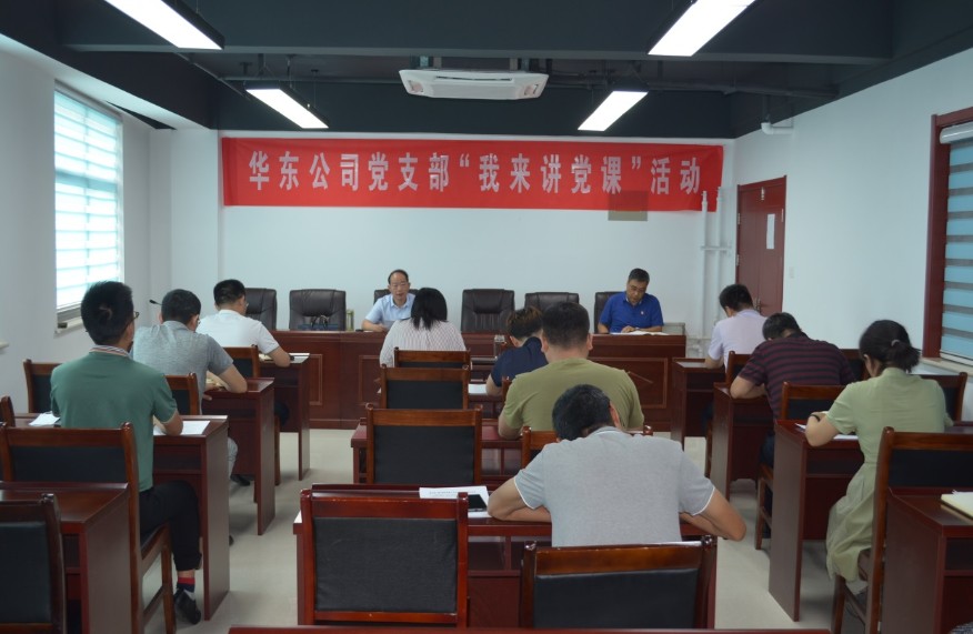 寰俊鍥劇墖_20200630150139.jpg 寰俊鍥劇墖_20200630150139.jpg