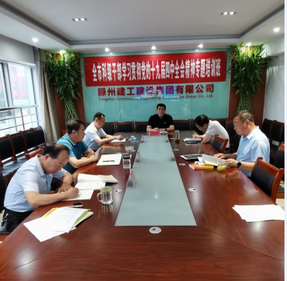 寰俊鍥劇墖_20200720180618.jpg 寰俊鍥劇墖_20200720180618.jpg