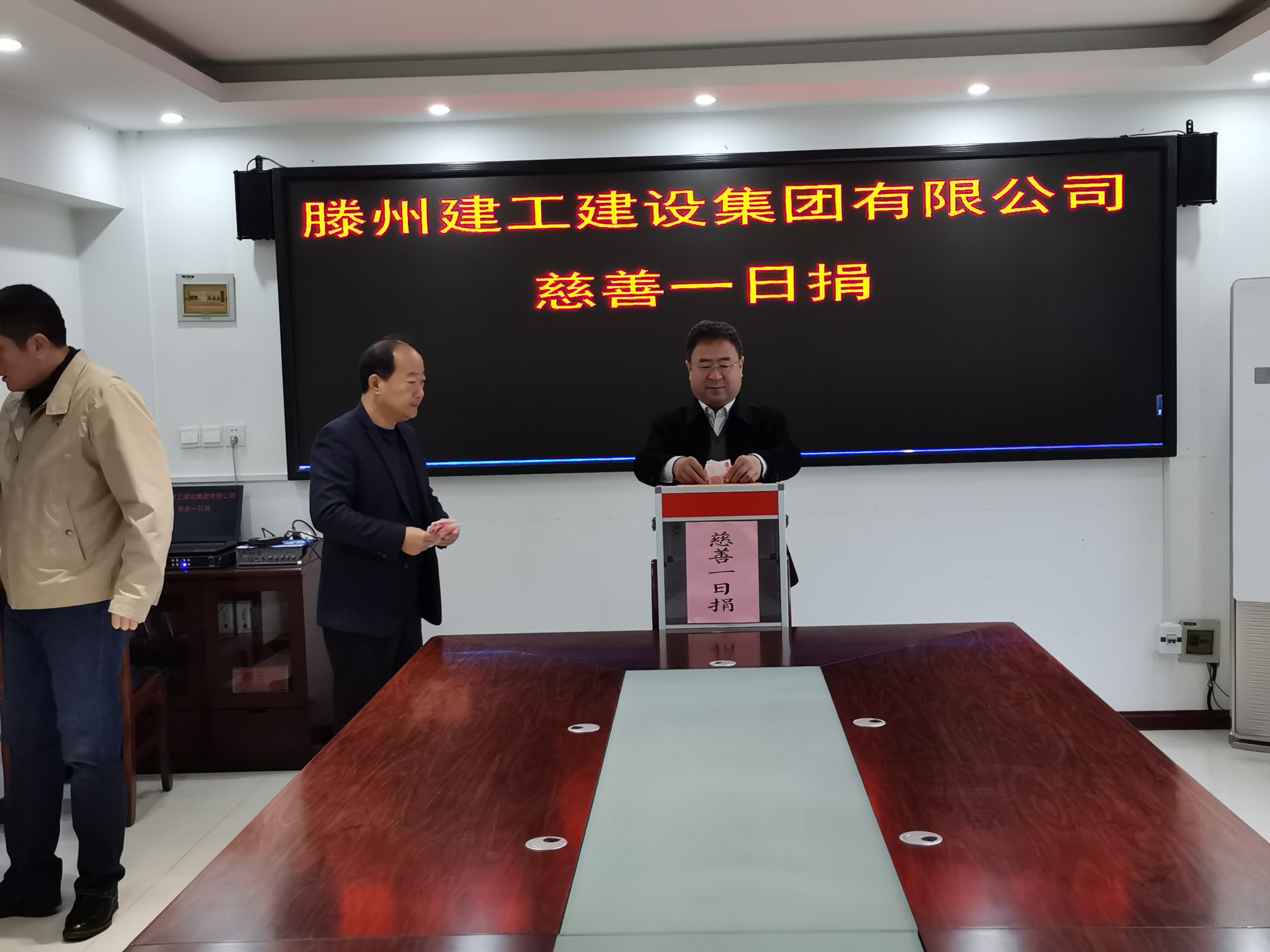 寰俊鍥劇墖_202011051516511.jpg 寰俊鍥劇墖_202011051516511.jpg