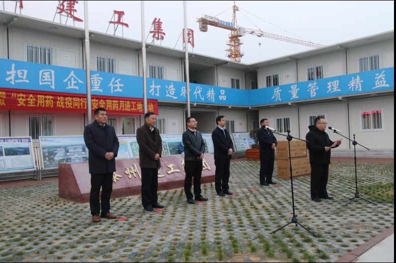 寰俊鍥劇墖_20201202110136.jpg 寰俊鍥劇墖_20201202110136.jpg