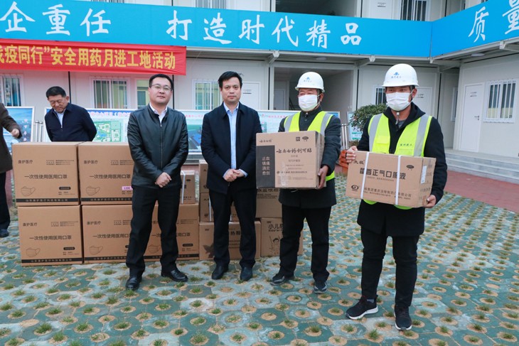 寰俊鍥劇墖_20201202105853.jpg 寰俊鍥劇墖_20201202105853.jpg